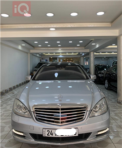 مێرسێدس بێنز S-Class